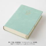 Midori Hibino 2025 Diary - Monthly Block + Daily On 2 Pages - Blue Green - A6 -  - Diaries & Planners - Bunbougu