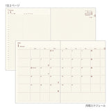 Midori Hibino 2025 Diary - Monthly Block + Daily On 2 Pages - Blue Green - A6 -  - Diaries & Planners - Bunbougu