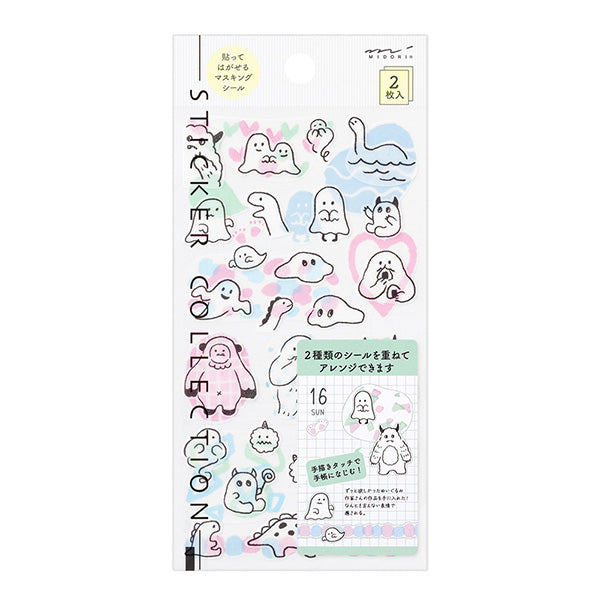 Midori Planner Stickers - Removable - Mood - Weather