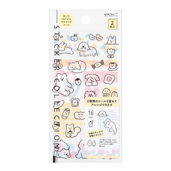Midori Planner Stickers - Yoga
