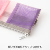 Midori Bookband Mesh Pen Case - For B6 to A5 Notebook - Pink -  - Pencil Cases & Bags - Bunbougu