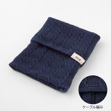 Midori Knitted Book Band with Pockets - For A6 To B6 Notebooks - Navy -  - Pencil Cases & Bags - Bunbougu