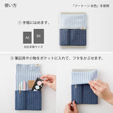 Midori Knitted Book Band with Pockets - For A6 To B6 Notebooks - Navy -  - Pencil Cases & Bags - Bunbougu