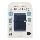 Midori Knitted Book Band with Pockets - For A6 To B6 Notebooks - Navy -  - Pencil Cases & Bags - Bunbougu