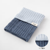 Midori Knitted Book Band with Pockets - For A6 To B6 Notebooks - Two-Tone Light Blue -  - Pencil Cases & Bags - Bunbougu