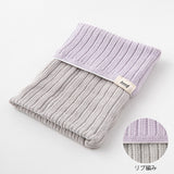 Midori Knitted Book Band with Pockets - For A6 To B6 Notebooks - Two-tone Light Purple -  - Pencil Cases & Bags - Bunbougu