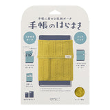 Midori Knitted Book Band with Pockets - For A6 To B6 Notebooks - Yellow -  - Pencil Cases & Bags - Bunbougu