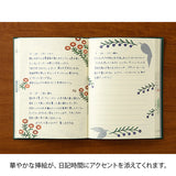 Midori Soft Diary - Flower & Bird -  - Diaries & Planners - Bunbougu