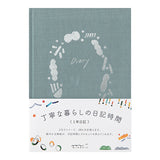 Midori Soft Diary - Going Out -  - Diaries & Planners - Bunbougu