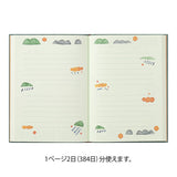 Midori Soft Diary - Going Out -  - Diaries & Planners - Bunbougu