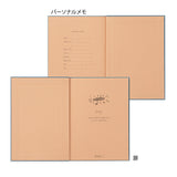 Midori Soft Diary - Going Out -  - Diaries & Planners - Bunbougu