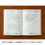 Midori Soft Diary - Going Out -  - Diaries & Planners - Bunbougu