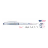 Pilot ILMILY Color Two Color Synergy Tip Gel Pen - Series 3 - 0.4 mm (3 New Colours Added) - Night to Sakura - Gel Pens - Bunbougu