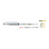 Pilot ILMILY Color Two Color Synergy Tip Gel Pen - Series 3 - 0.4 mm (3 New Colours Added) - Olive to Mimosa - Gel Pens - Bunbougu