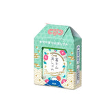 Plus Air-in Mount Fuji Eraser - Japanese Amulet Limited Edition - Japanese Camellia - Green - Erasers - Bunbougu