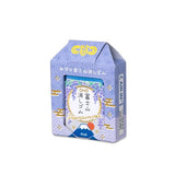 Plus Air-in Mount Fuji Eraser - Japanese Amulet Limited Edition - Grapevine - Violet - Erasers - Bunbougu