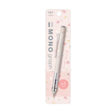 Tombow Mono Graph Shaker Mechanical Pencil - Sheer Stone Colour Limited Edition - 0.5 mm - Pink Beige - Mechanical Pencils - Bunbougu