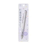 Tombow Mono Graph Shaker Mechanical Pencil - Sheer Stone Colour Limited Edition - 0.5 mm - Pale Purple - Mechanical Pencils - Bunbougu