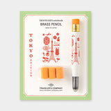 Traveler's Company Brass Pencil - Tokyo Limited Edition -  - Graphite Pencils - Bunbougu