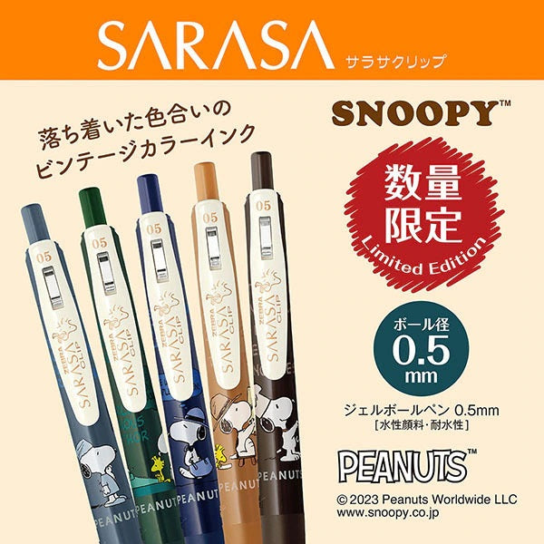 Zebra Sarasa Push Clip Gel Pen - Vintage Colour - 0.5 mm – Bunbougu