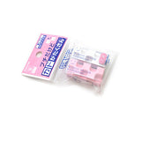 Kokuyo 28-Corner Eraser - Small Size - Pack of 2 -  - Erasers - Bunbougu