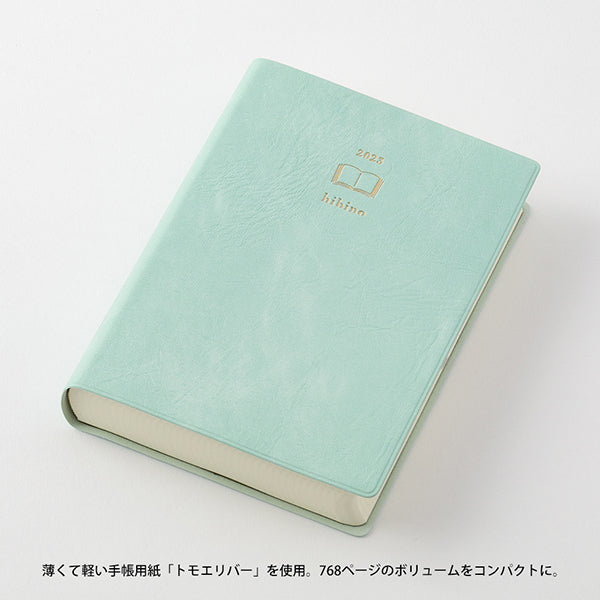 Midori Hibino 2024 Diary - Monthly Block + Daily On 2 Pages - Teal - A