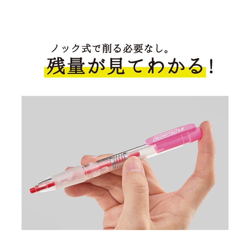 kutsuwa Arts & Crafts Pen, Pencil & Marker Cases 