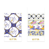 King Jim Kitta Washi Masking Tape - Animal -  - Washi Tapes - Bunbougu