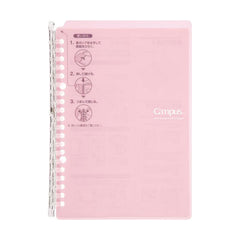 Kokonote Lucia Types Premium 2 Ring Binder Pink