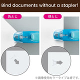 Kokuyo Harinacs Stapleless Stapler - Handy 10 Sheets - Green -  - Staplers - Bunbougu