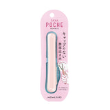 Kokuyo Saxa Poche Stickless Scissors - Pastel Pink -  - Scissors & Cutters - Bunbougu