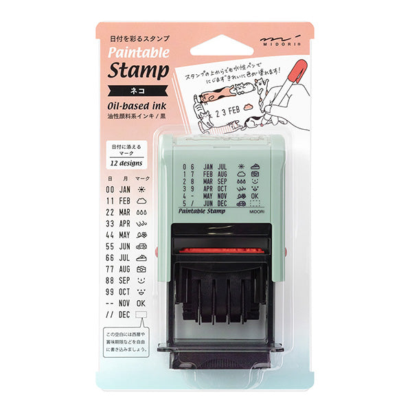WAFJAMF Self Inking Date Stamp Rubber Date Office Stamp Blue Ink Date Stamps with Ink– Blue