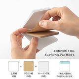 Midori Pickable Sticky Notes - Plain -  - Sticky Notes - Bunbougu