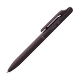 Pentel Calme Quiet Click Ballpoint Pen - Limited Edition - Black Ink - 0.5 mm - Chestnut Purple - Ballpoint Pens - Bunbougu