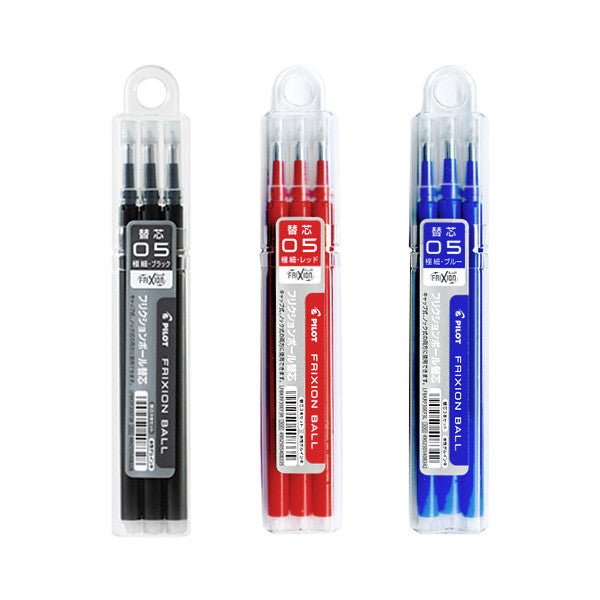  Pilot Frixion Rollerball Refill 0.7 Refills (Pack of