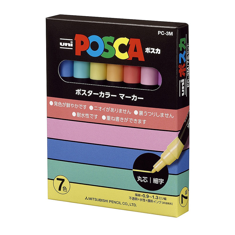  Uni POSCA Paint Marker Pen, 10 White Pen Set (PC3M.1) - Fine  Point - Odorless Water Resistant Pen Maker, with Original Sticky Notes :  Office Products